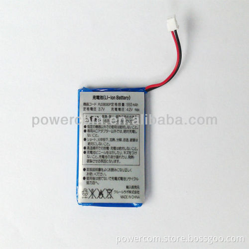 industrial battery for industrial equipment LED
